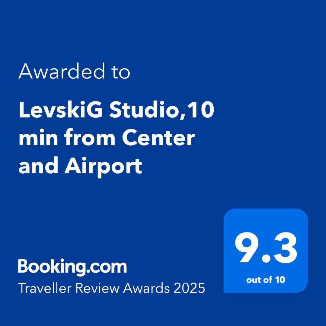 Levskig Studio 10 Min From Sofia Airport And City Centre Exteriér fotografie