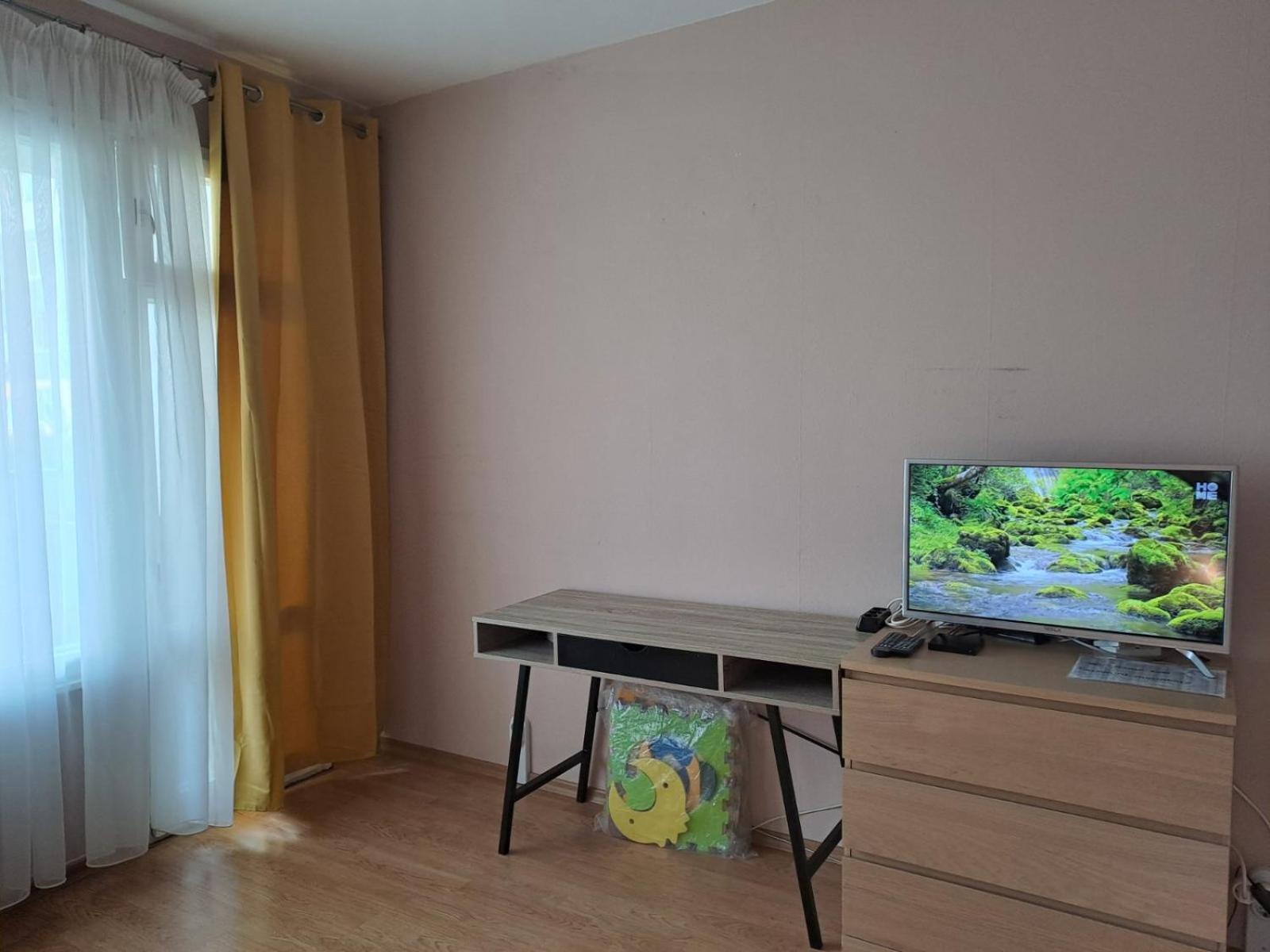 Levskig Studio 10 Min From Sofia Airport And City Centre Exteriér fotografie